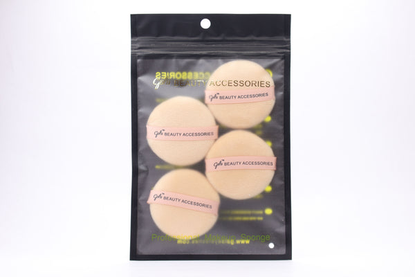Gala Finger Puff Small 4pcs - Skin